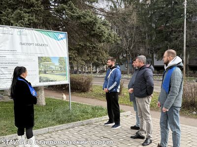 «Единая Россия» следит за исполнением ремонтных работ в рамках народной программы