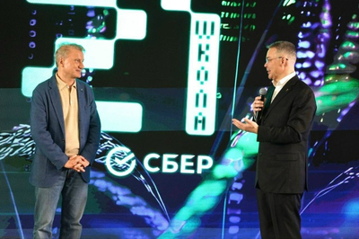 Губернатор Владимиров и Герман Греф открыли первую на Ставрополье «Школу 21»