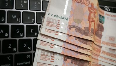 Юрист предупредил о новых схемах мошенников, нацеленных на россиян в 2026 году