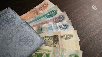 В 2026 году пенсии по старости проиндексируют на 7,6%