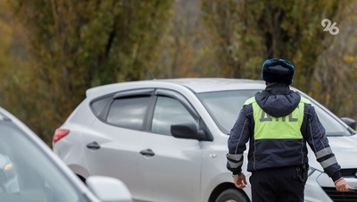 Жителя Ставрополя обвиняют в смертельном ДТП при обгоне
