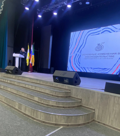 О мерах поддержки участников СВО