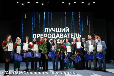 Одним из важнейших событий минувшей недели стало вручение ежегодной премии «Прежде всего люди»