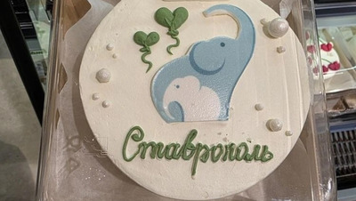 В Ставрополе открыли новый супермаркет крупной сети