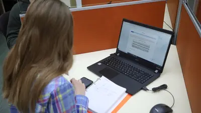 Пятигорский вуз создаёт цифровую среду, интегрированную в мессенджер MAX