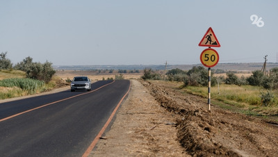 Путин: в 2025 году основной упор сделан на реконструкцию региональных дорог