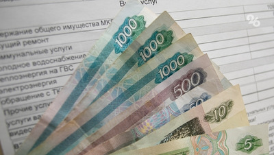 466 млн рублей задолжали ставропольцы за капремонт за год