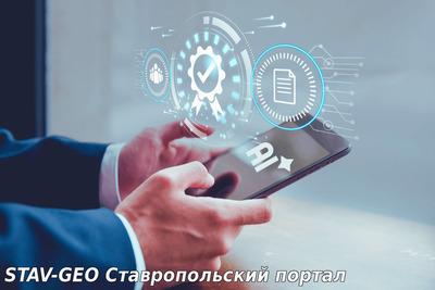 В России начнут регулировать технологии искусственного интеллекта