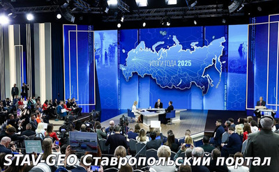 Правительство РФ приступило к реализации поручений президента после прямой линии