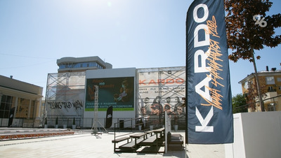 Представители 65 стран поучаствуют в девятом сезоне премии «Кардо» в Ставрополе