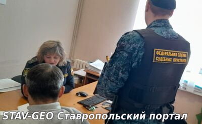 Более миллиона рублей зарплаты  взыскали пятигорские судебные приставы  в пользу работников охранного предприятия
