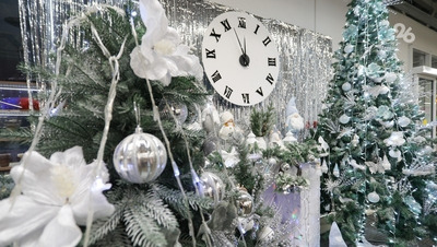 46% ставропольцев готовы потратить на подарок коллеге до 1 тыс. рублей