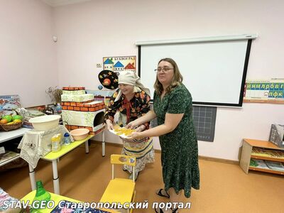 Детский сад №34 В группах компенсирующей направленности № 9 и №10 прошло открытое занятие на тему Откуда берётся хлеб?