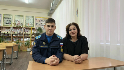 МБОУ СОШ №20 в стенах нашей школы — по-настоящему тёплая и значимая встреча.