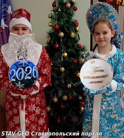 МБОУ СОШ №25 От имени 4 А класса примите теплые и сердечные поздравления с наступающим праздником!