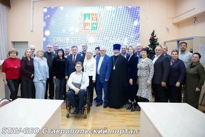 Во Дворце детского творчества прошло итоговое заседание Общественной палаты Ставрополя, на котором подвели итоги работы за 2025 год.