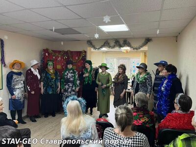 В Краевом центре соцобслуживания прошел большой новогодний праздник!