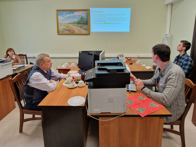 Научный семинар – отчет по гранту