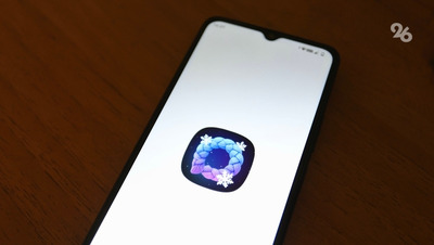 Президент России подписал указ о верификации возраста через МАХ