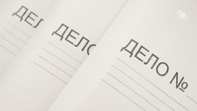 Подрядчик попался на мошенничестве на 1,7 млн при благоустройстве в Ессентуках