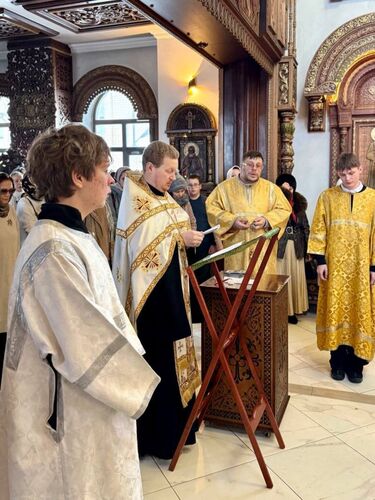 Встречаем Новый год с молитвой!