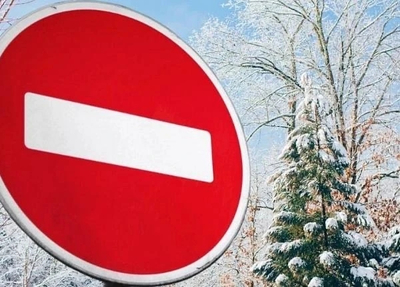 В связи с проведением рождественских богослужений в православных храмах, в Ставрополе будут введены временные ограничения движения.