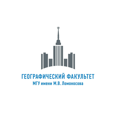 ГЕОИНФОГРАФИКА КАК СОВРЕМЕННОЕ НАПРАВЛЕНИЕ ГЕОВИЗУАЛИЗАЦИИ В ОБУЧЕНИИ СТУДЕНТОВ-КАРТОГРАФОВ