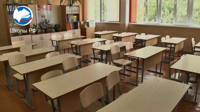 Депутаты выступили против полового воспитания в школах