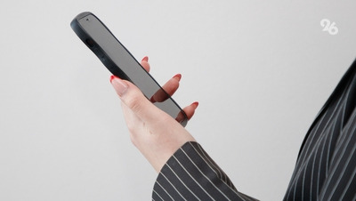 Эксперт предупредил о фейк-чатах в Telegram от лица госорганов