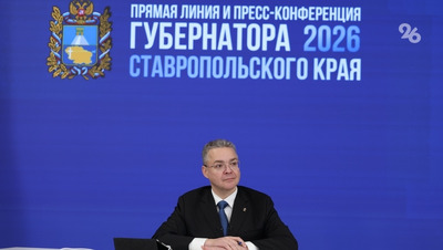 Ставропольцев больше всего волнуют состояние дорог и ЖКХ