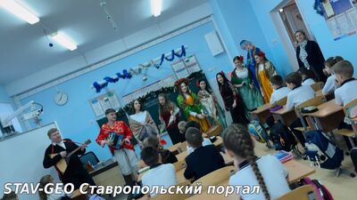 МБОУ СОШ №23 в стенах школы зазвучали народные напевы и звонкий смех — к нам заглянули традиционные зимние колядки!