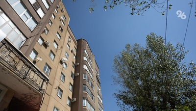 Георгиевск исключили из списка городов с льготной ипотекой на вторичное жильё