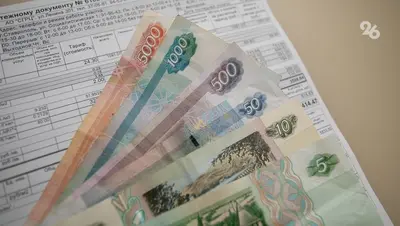 Рекордные 155 млн рублей субсидий на ЖКУ выплатили в Кисловодске за три года