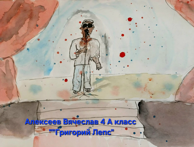 МБОУ СОШ №20 приняли участие в потрясающей акции Сцена на холсте, приуроченной ко Дню артиста