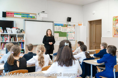 Более 70 педагогов трудоустроили на Ставрополье по программе «Земский учитель»