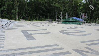 Фестиваль холодного оружия впервые проведут в Железноводске в 2026 году