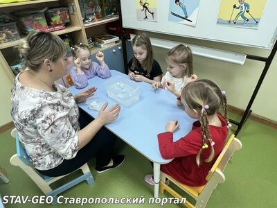 Детский сад №34 в подготовительной группе №5 прошло тематическое занятие, посвященное Дню ледовара