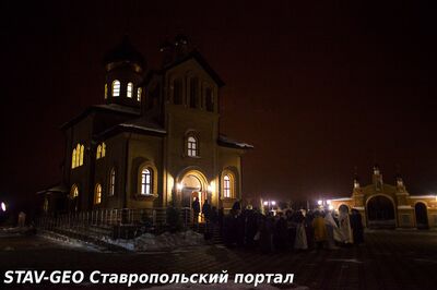 Крещенское богослужение в храме Св.Артемия 19 Января 2018