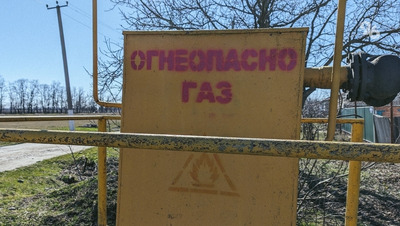 Ребёнок и двое взрослых отравились угарным газом в Предгорном округе