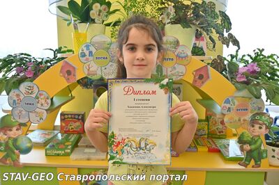 Детский сад №31 Поздравляем наших талантливых ребят с победой в муниципальном творческом конкурсе Новогодняя игрушка