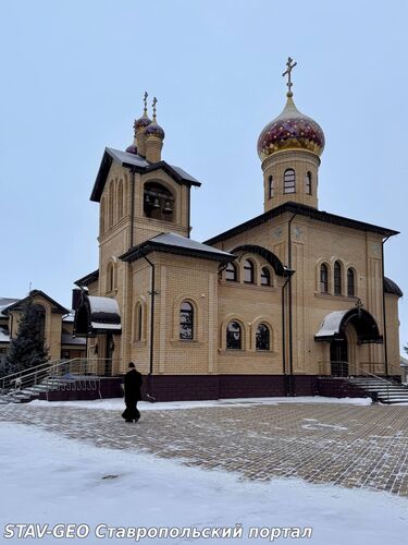 Храм св. вмч. Артемия С праздником Богоявления - Крещения Господня!