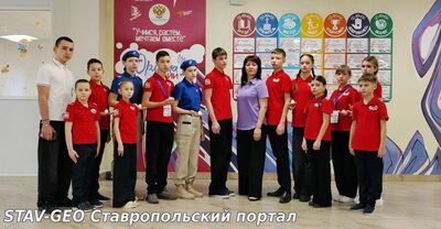 МБОУ СОШ №20 прошла общешкольная линейка, посвящённая освобождению Ставропольского края от немецко-фашистских захватчиков