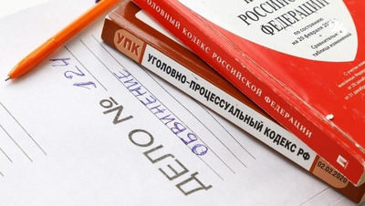 Житель Сургута вернёт 295 тыс. рублей жертве мошенников со Ставрополья