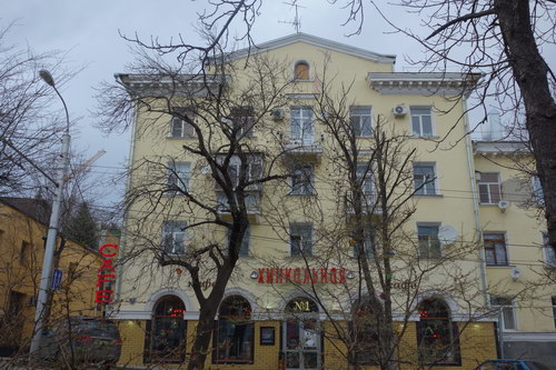 Старые Торговые ряды и Рядская церковь на пр. Карла Маркса, 77 в Ставрополе