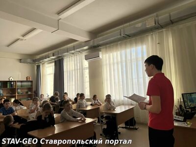 МБОУ СОШ №20 Спешить на помощь безвозмездно