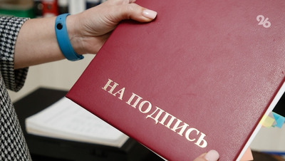 На Ставрополье за семь лет оптимизировали более 520 процессов