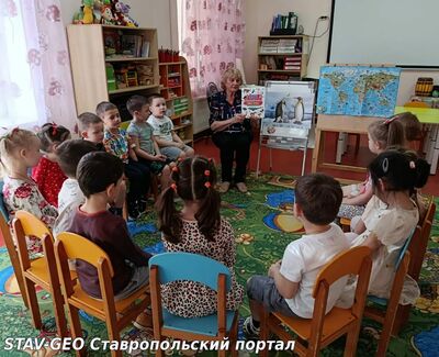 Детский сад №34 В средней группе №18 прошло занятие, посвященное дню пингвинов