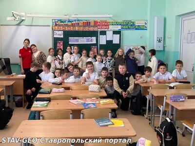 МБОУ СОШ №20 В рамках трека Орлёнок-Доброволец для четвероклассников прошли занятия От слова к делу