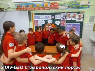 МБОУ СОШ №20 Увлекательные занятия в рамках программы Орлята России по треку Орленок-Доброволец