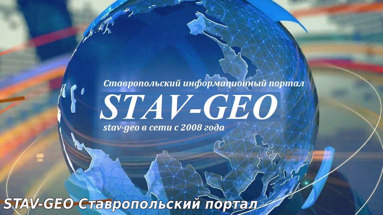 Топ лучших музеев Шпаковского района Ставропольского края